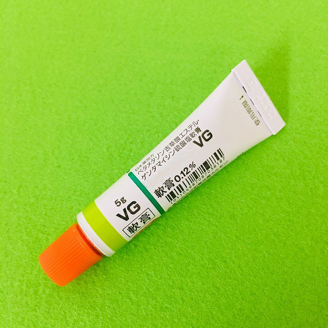 処方せんなしで病院の薬が買える薬局 塗り薬 くすりやカホン