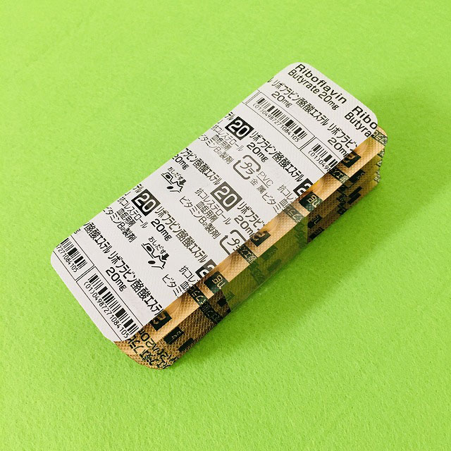 FAD錠15タツミ