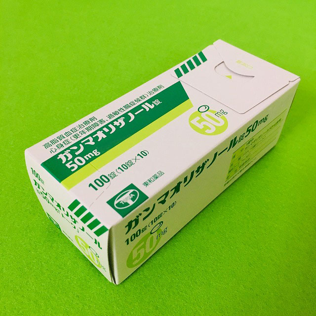 処方せんなしで病院の薬が買える薬局 その他人気商品 くすりやカホン 処方せんなしで病院の薬が買える薬局 その他人気商品 くすりやカホン