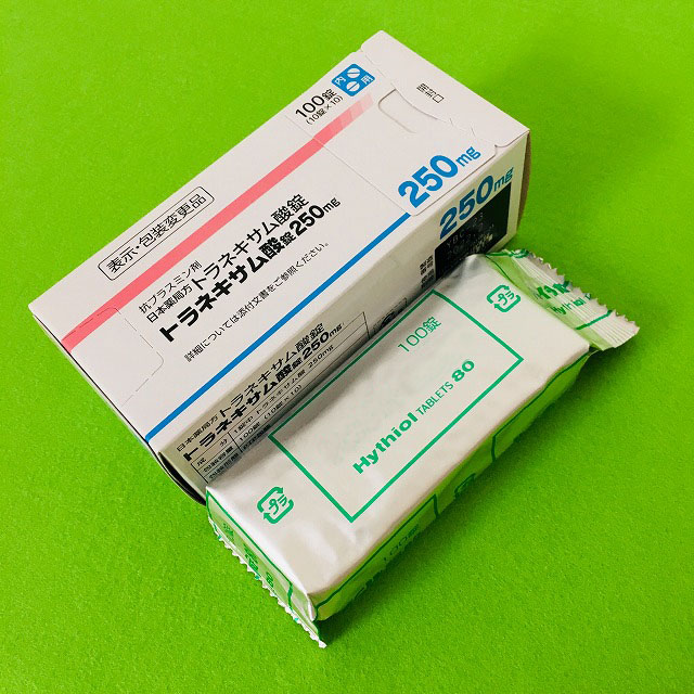 250mg トラネキサム 酸 錠 トラネキサム酸錠250mg「YD」